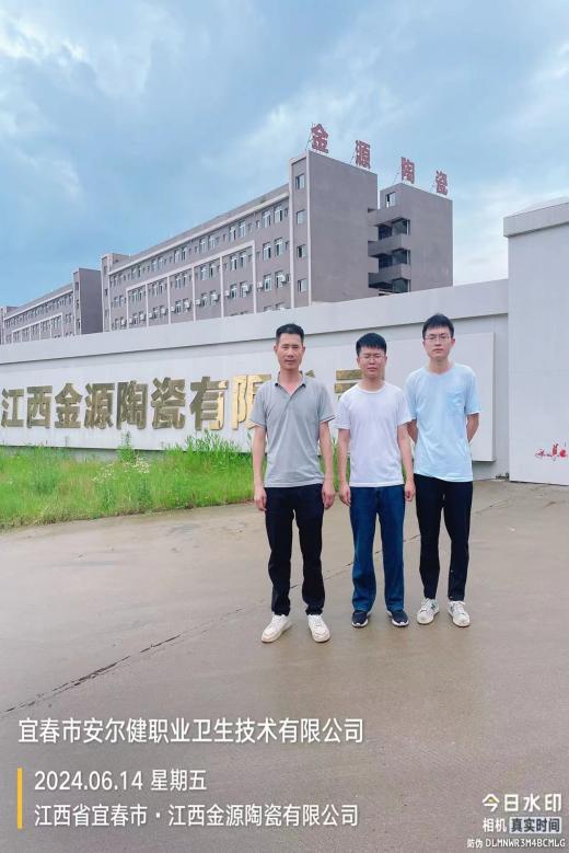 1728982983289525.jpg 圖片1.jpg