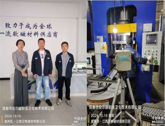 1732264371544760.jpg 圖片7.jpg