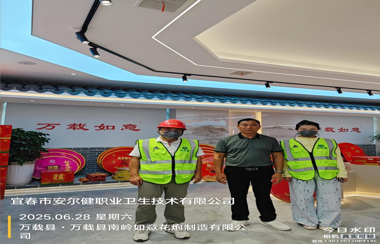 圖片1.jpg